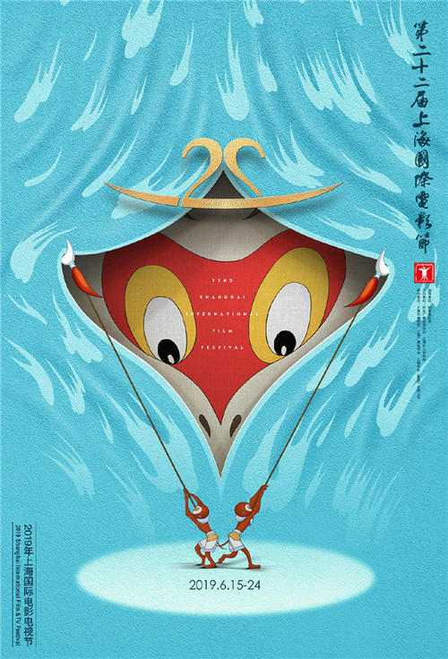 网上办高中学历证